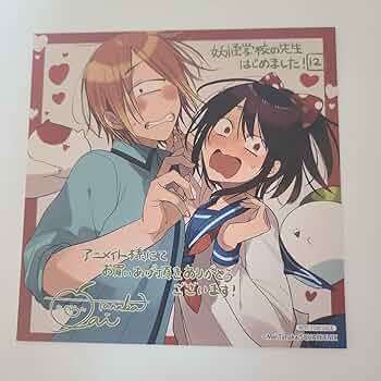 妖怪学校の先生はじめました！ アニメイト購入特典 ミニ色紙 妖怪学校の先生はじめました！ アニメイト特典 ミニ色紙 16枚